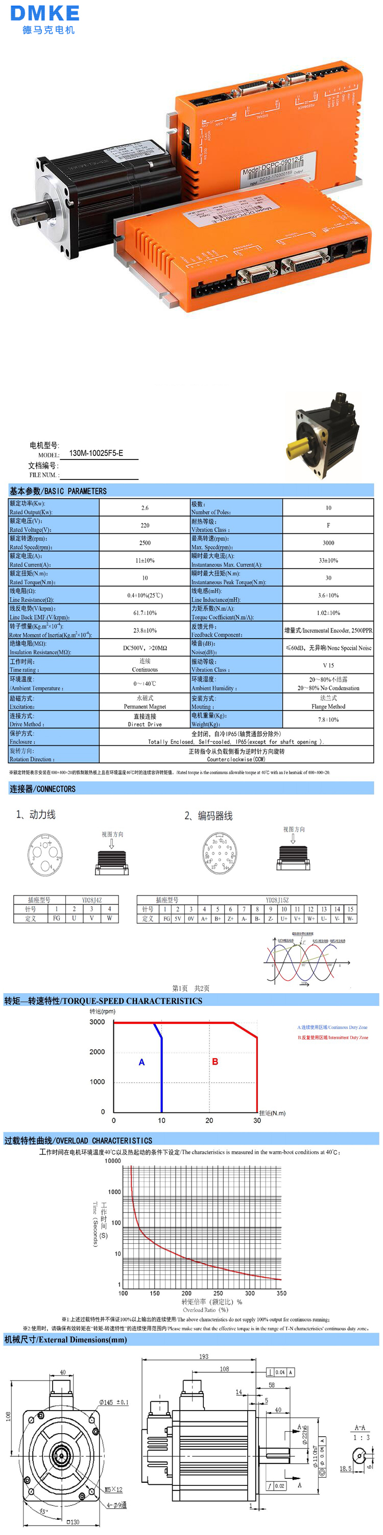 未标题-1.jpg